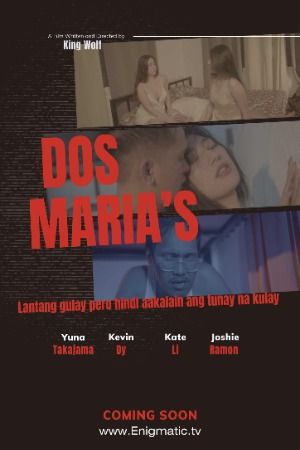 poster of [18＋] Dos Marias (2023) English Movie